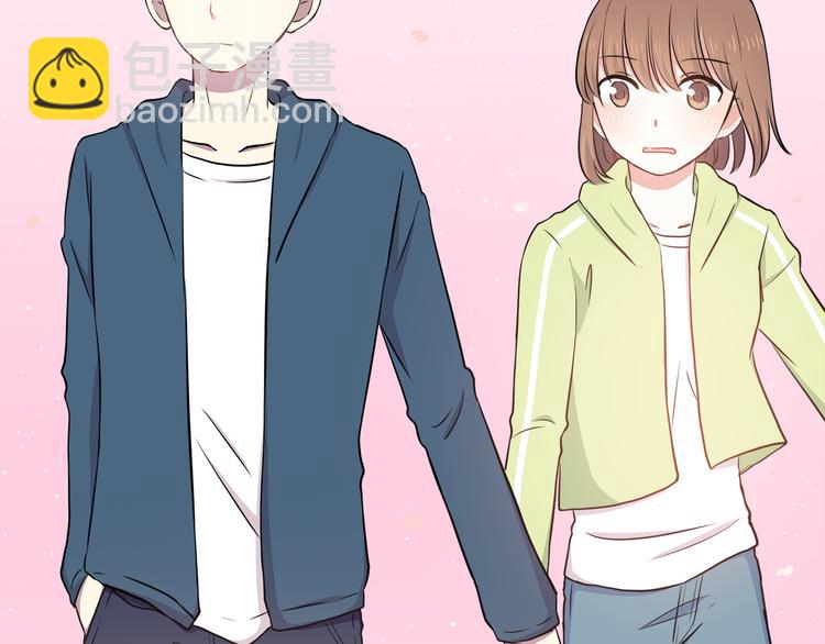 合法同居 - 第72話 我來牽着你(1/2) - 7