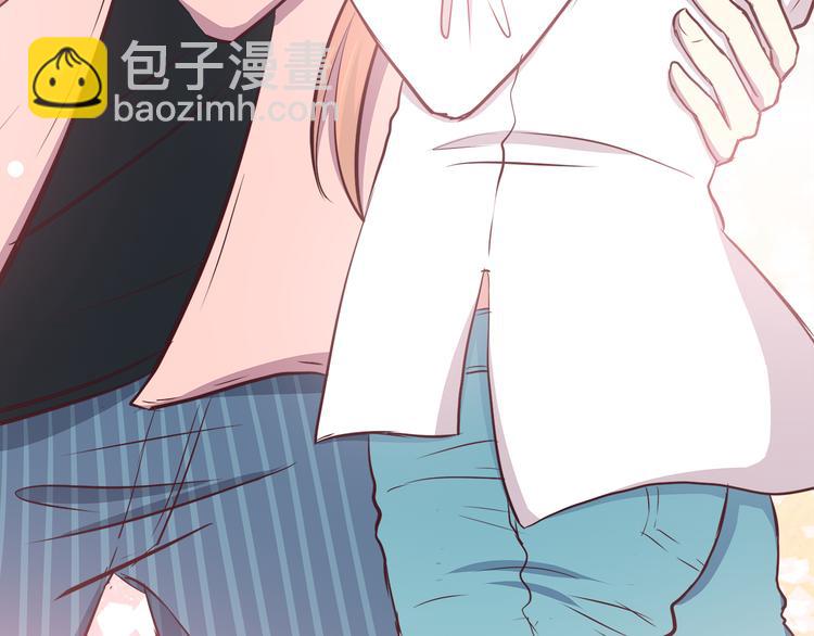 合法同居 - 第74話  強吻(1/2) - 3