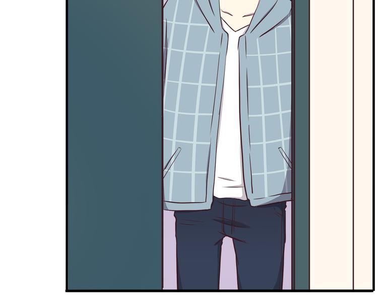 合法同居 - 第74話  強吻(1/2) - 6