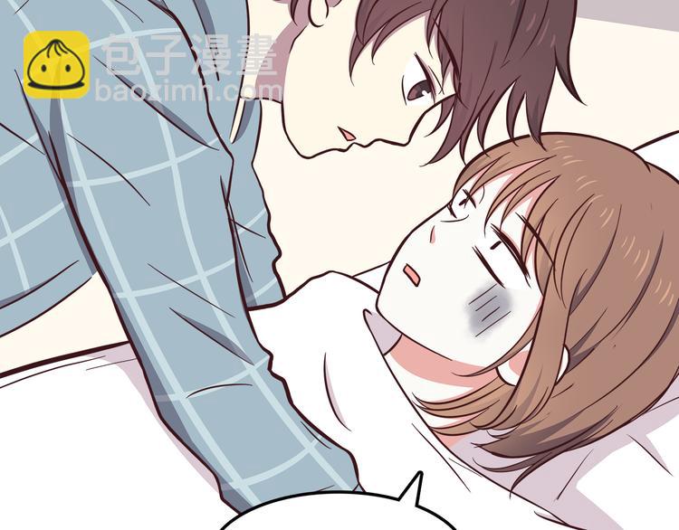 合法同居 - 第76話 壓倒她了(1/2) - 2