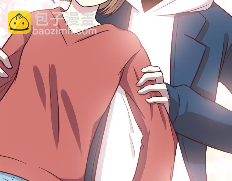 合法同居 - 第78話 你有姨媽巾嗎？(1/2) - 8