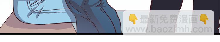 合法同居 - 第78話 你有姨媽巾嗎？(1/2) - 7