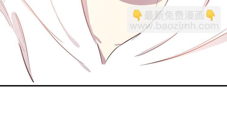 合法同居 - 第78話 你有姨媽巾嗎？(1/2) - 6