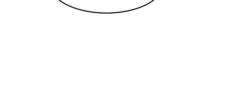 合法同居 - 第78話 你有姨媽巾嗎？(2/2) - 1