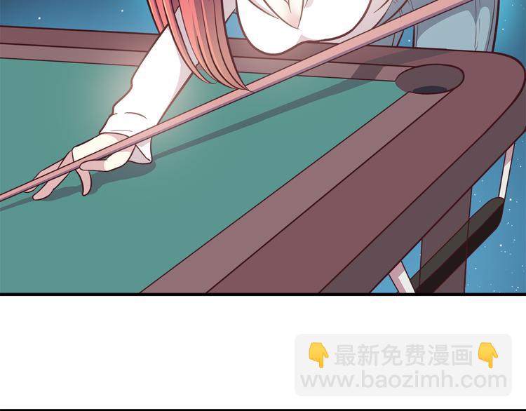 合法同居 - 第80話 探病(1/2) - 6