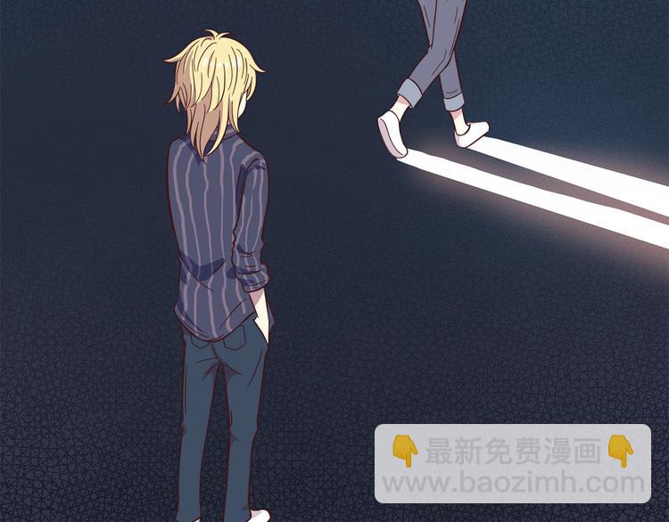 合法同居 - 第80話 探病(1/2) - 1