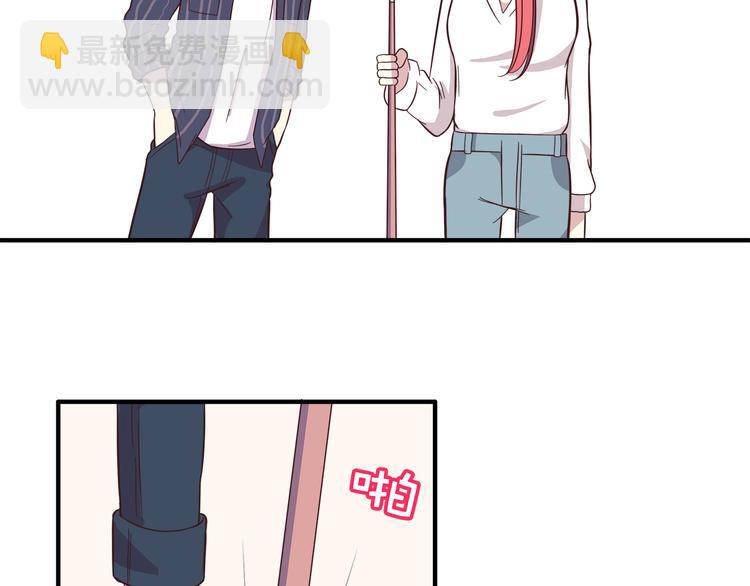 合法同居 - 第80話 探病(1/2) - 7