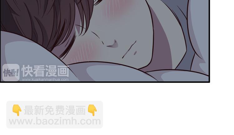 合法同居 - 第80話 探病(1/2) - 4