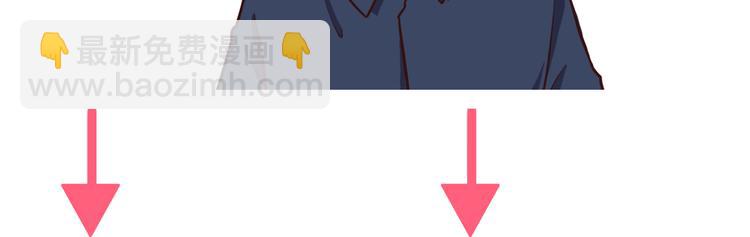 合法同居 - 第80話 探病(2/2) - 1