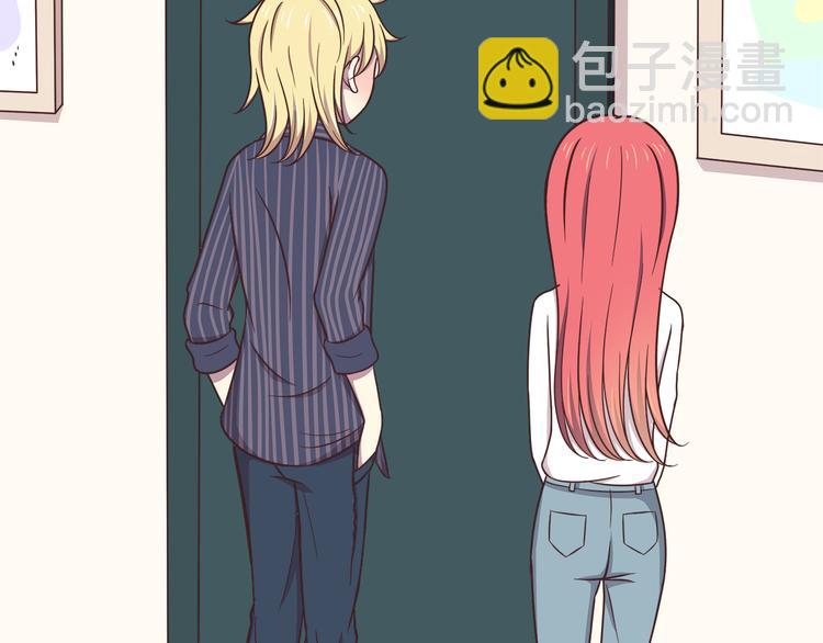 合法同居 - 第82話 留下來陪我(1/2) - 8