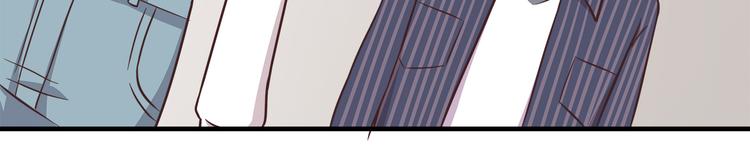 合法同居 - 第82話 留下來陪我(2/2) - 1