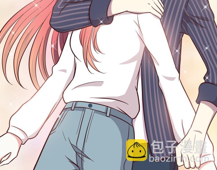 合法同居 - 第82話 留下來陪我(2/2) - 4