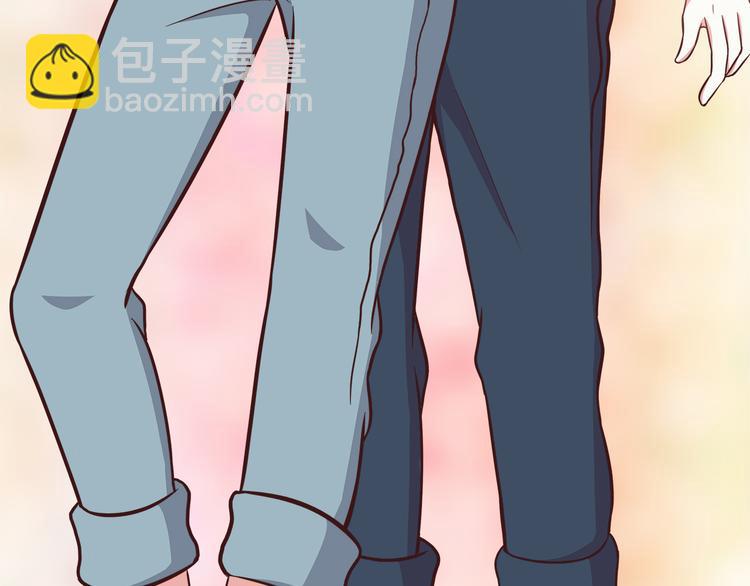 合法同居 - 第82話 留下來陪我(2/2) - 1