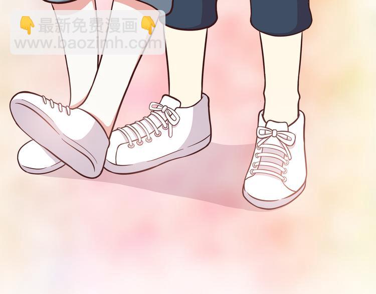 合法同居 - 第82話 留下來陪我(2/2) - 2