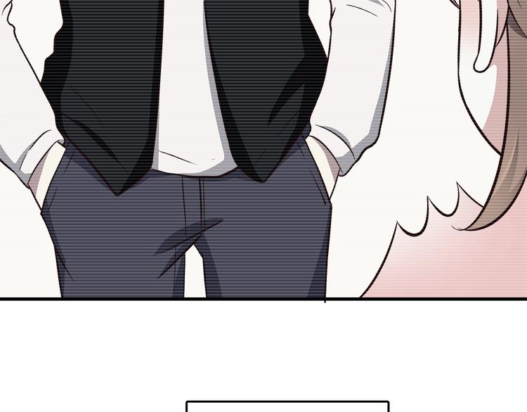 合法同居 - 第84話  不可控制的愛(1/2) - 3