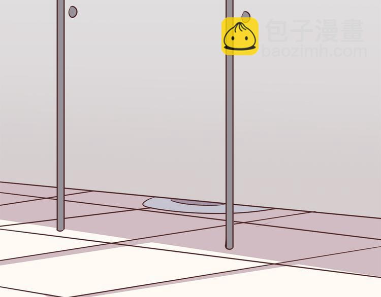 合法同居 - 第86話 旅途囧事(1/2) - 4