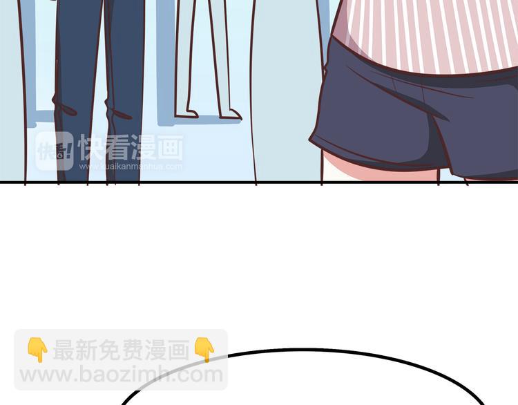 合法同居 - 第88話 合照(1/2) - 5