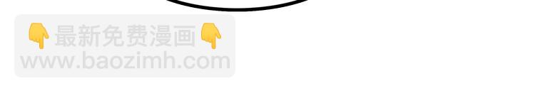 合法同居 - 第88話 合照(1/2) - 8