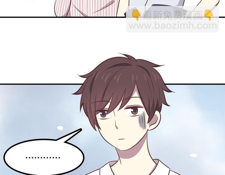 合法同居 - 第88話 合照(1/2) - 2