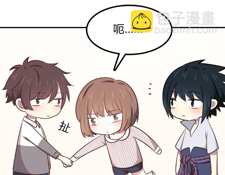 合法同居 - 第88話 合照(1/2) - 7