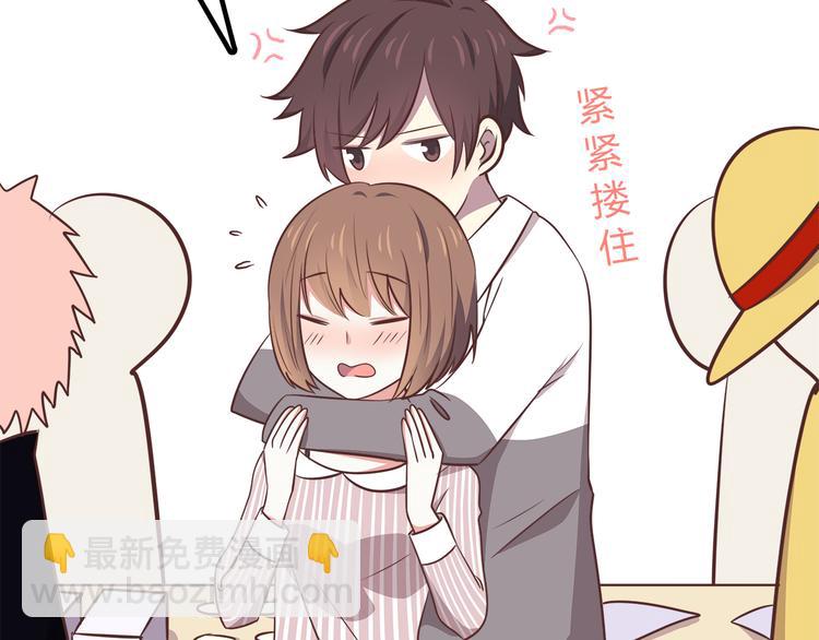 合法同居 - 第88話 合照(1/2) - 6