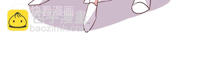 合法同居 - 第88話 合照(1/2) - 8