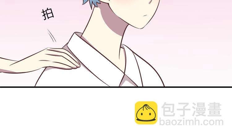 合法同居 - 第88話 合照(1/2) - 6