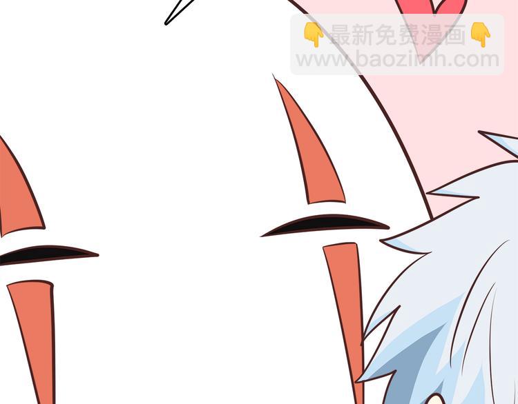 合法同居 - 第88話 合照(1/2) - 1