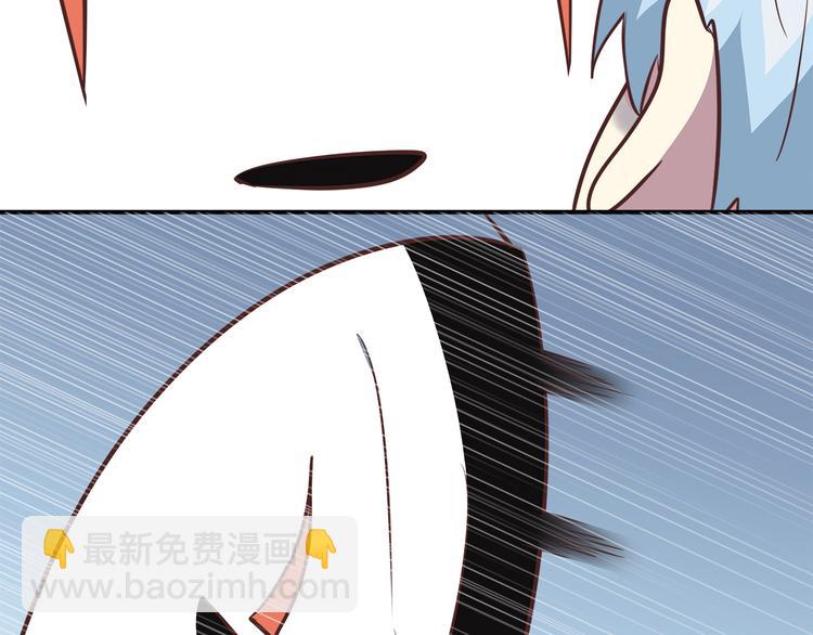 合法同居 - 第88話 合照(1/2) - 2