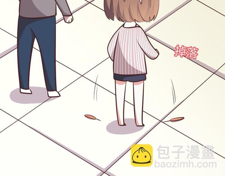 合法同居 - 第88話 合照(2/2) - 3