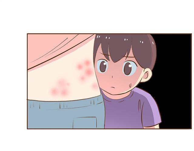 合法同居 - 第8話 我的老婆可以退貨嗎 - 1