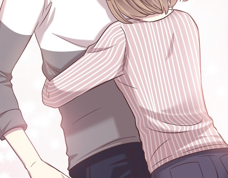 合法同居 - 第90話 鬼屋(1/2) - 2