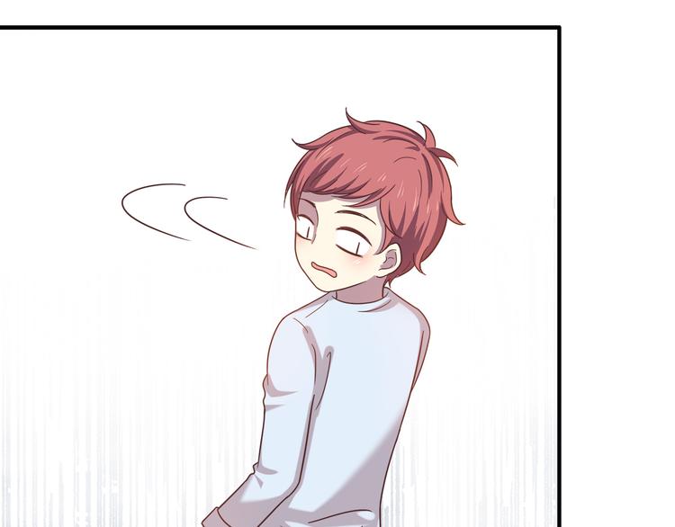 合法同居 - 第90話 鬼屋(1/2) - 3