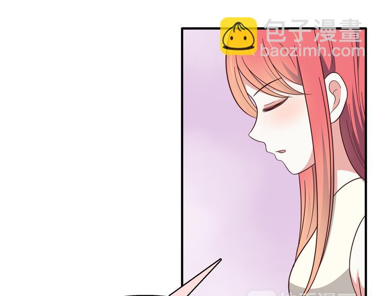 合法同居 - 第92話 幼稚鬼(1/2) - 3