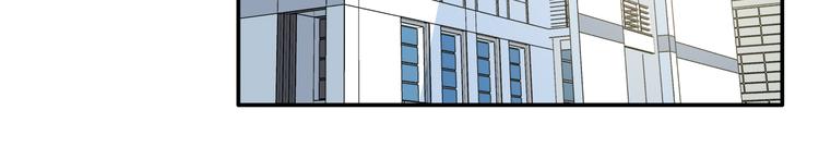 合法同居 - 第96話 情竇初開時(1/3) - 1