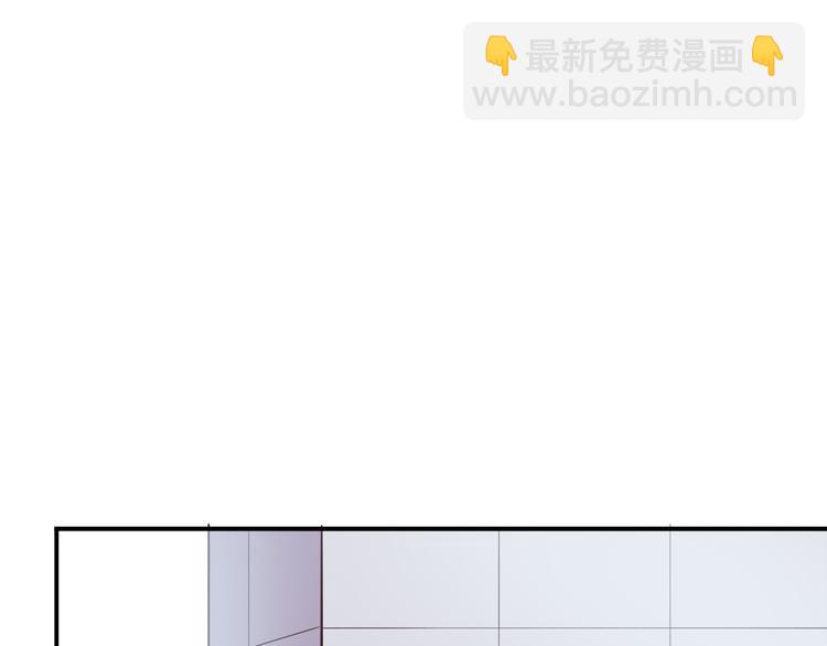合法同居 - 第98話 不會丟下你(1/2) - 3