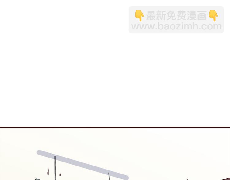 合法同居 - 第98話 不會丟下你(2/2) - 7