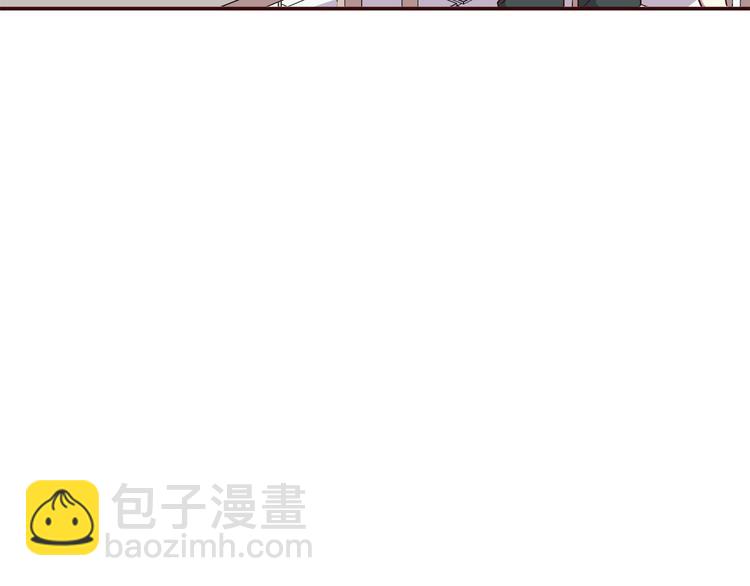 合法同居 - 第98話 不會丟下你(2/2) - 4