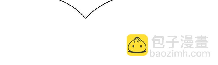 合法同居 - 第98話 不會丟下你(2/2) - 7