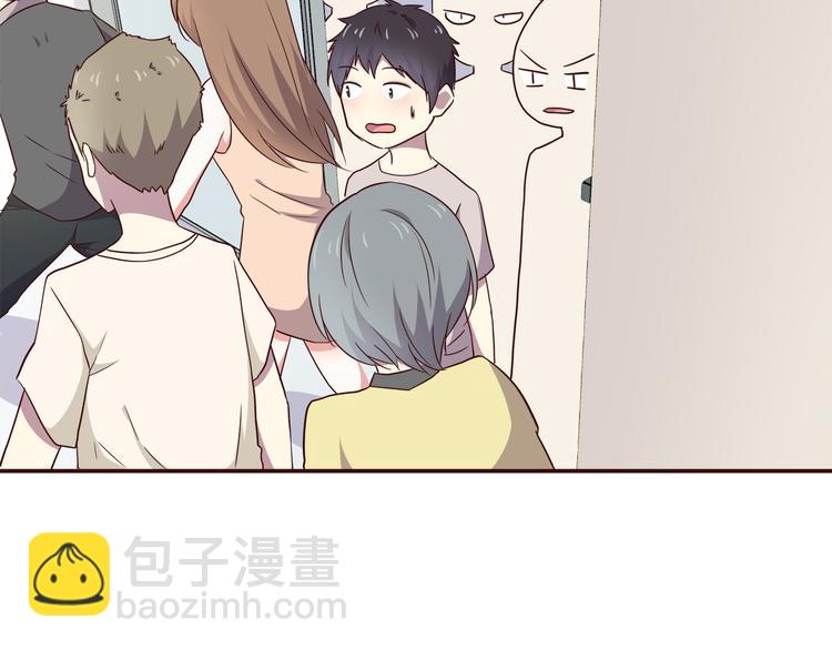 合法同居 - 第98話 不會丟下你(2/2) - 2