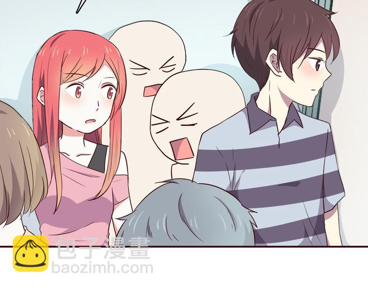 合法同居 - 第98話 不會丟下你(2/2) - 4