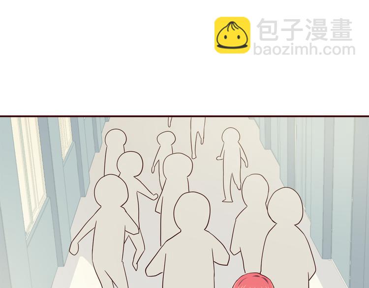 合法同居 - 第98話 不會丟下你(2/2) - 4