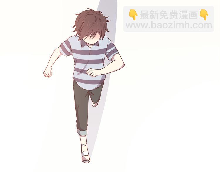 合法同居 - 第98話 不會丟下你(2/2) - 6