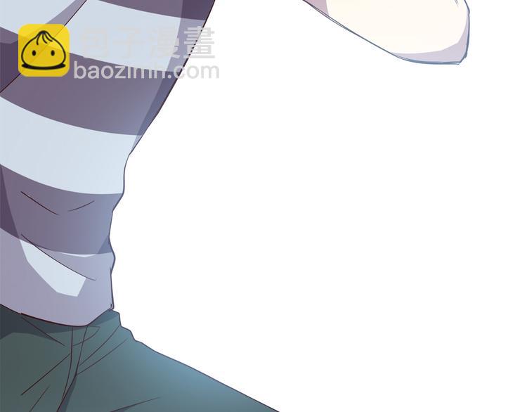 合法同居 - 第98話 不會丟下你(2/2) - 7