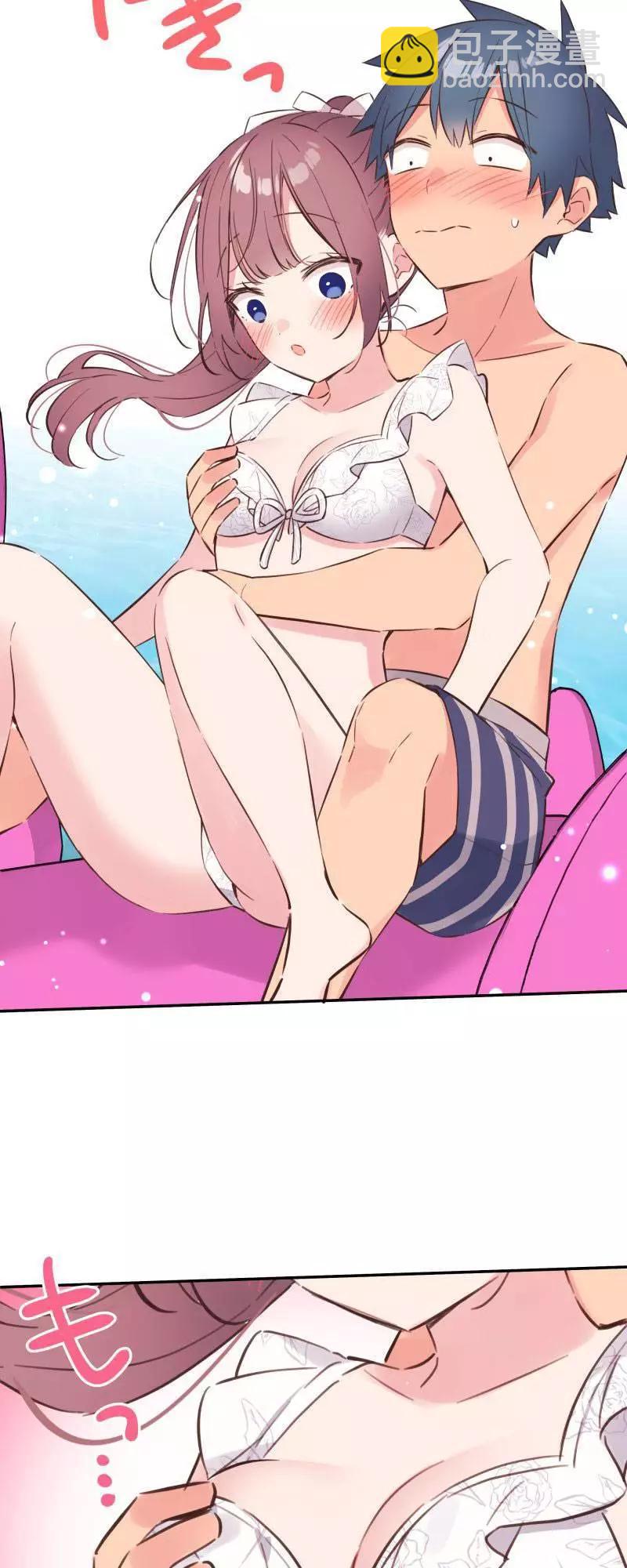 和歌醬今天也很腹黑 - 第157話 - 5