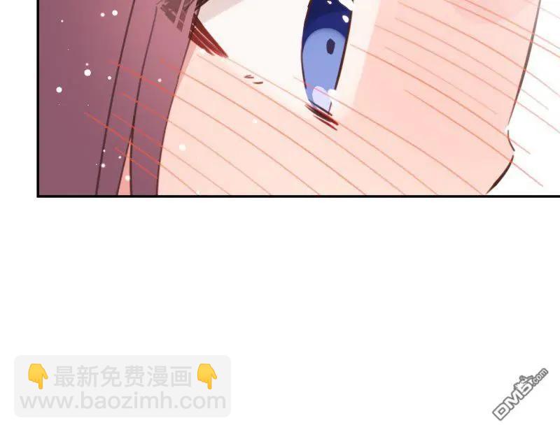 和歌醬今天也很腹黑 - 第179話 - 3