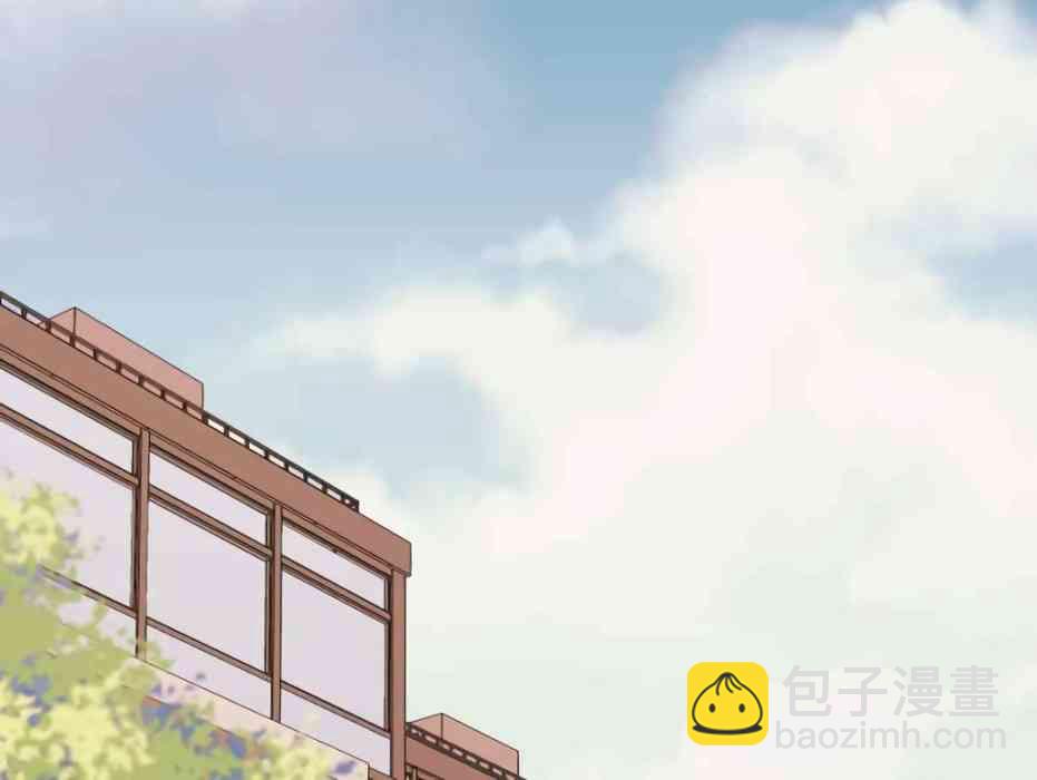 和歌醬今天也很腹黑 - 30話(2/2) - 3