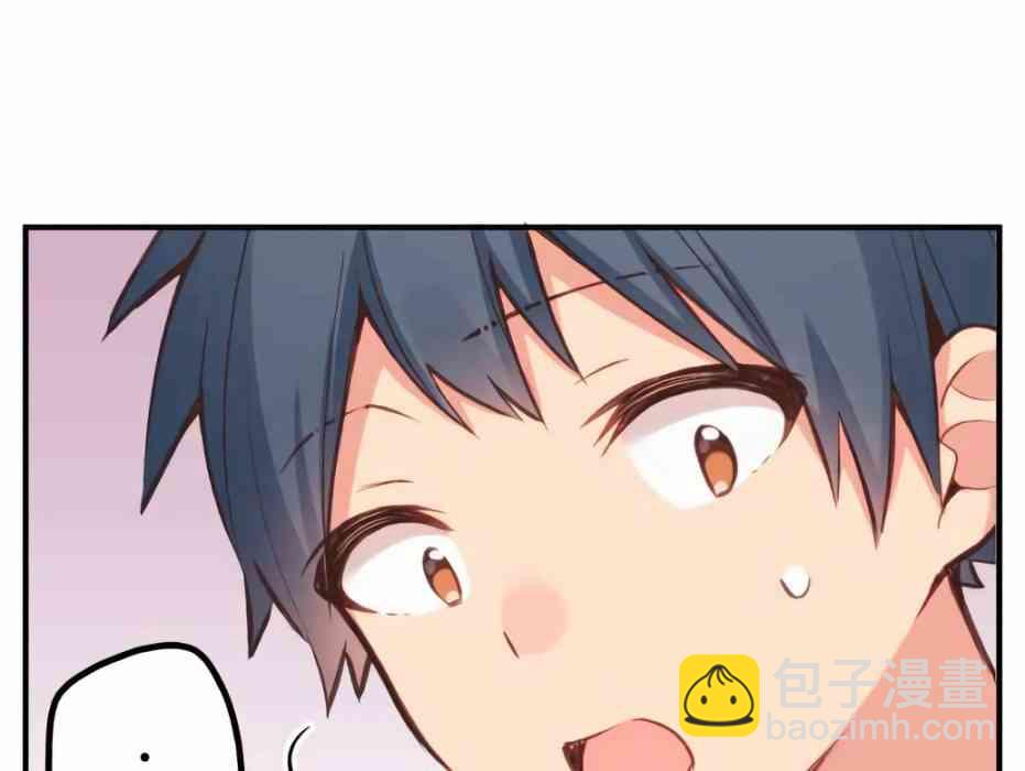 和歌醬今天也很腹黑 - 30話(2/2) - 3