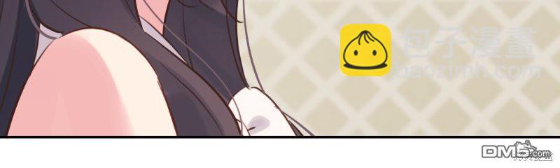 和歌醬今天依然很腹黑 - 第140話 - 3