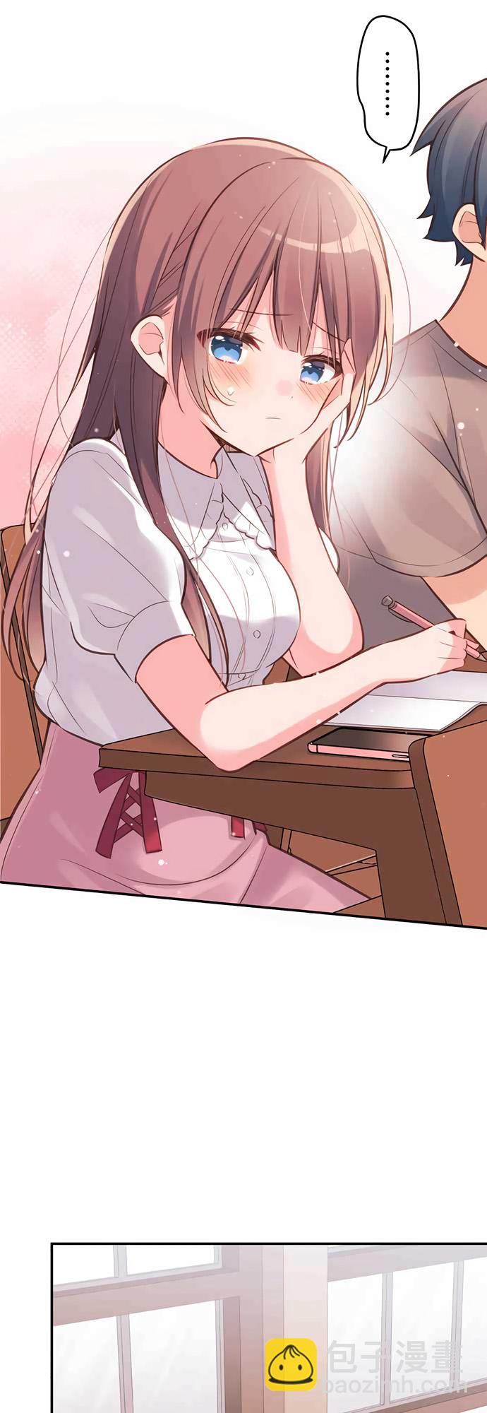 和歌醬今天依然很腹黑 - 第20話 - 6